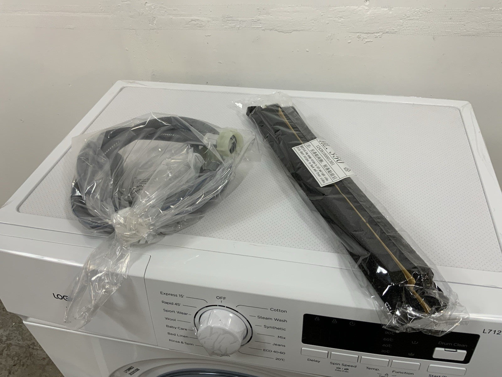 New Graded LOGIK L712WM23 7 kg 1200 Spin Washing Machine - White RRP£239 R53