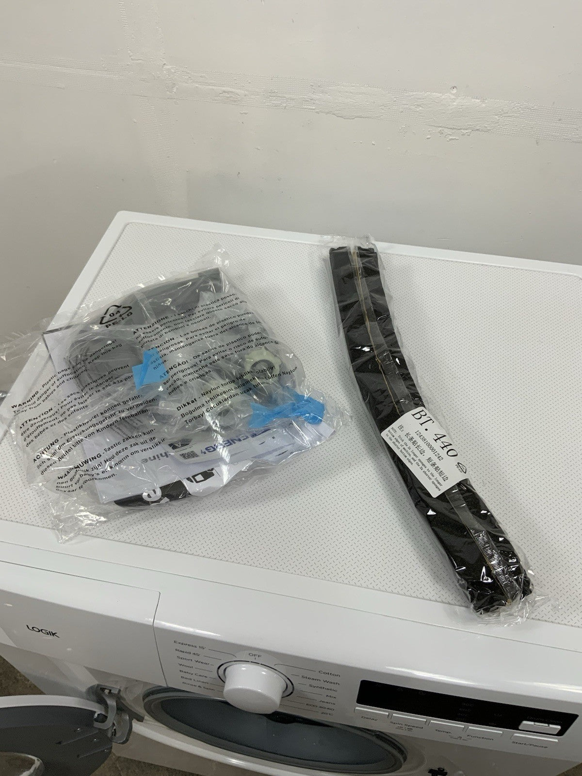 New Graded Logik L914WM23 9kg Washing Machine 1400 Spin RRP£299 R54